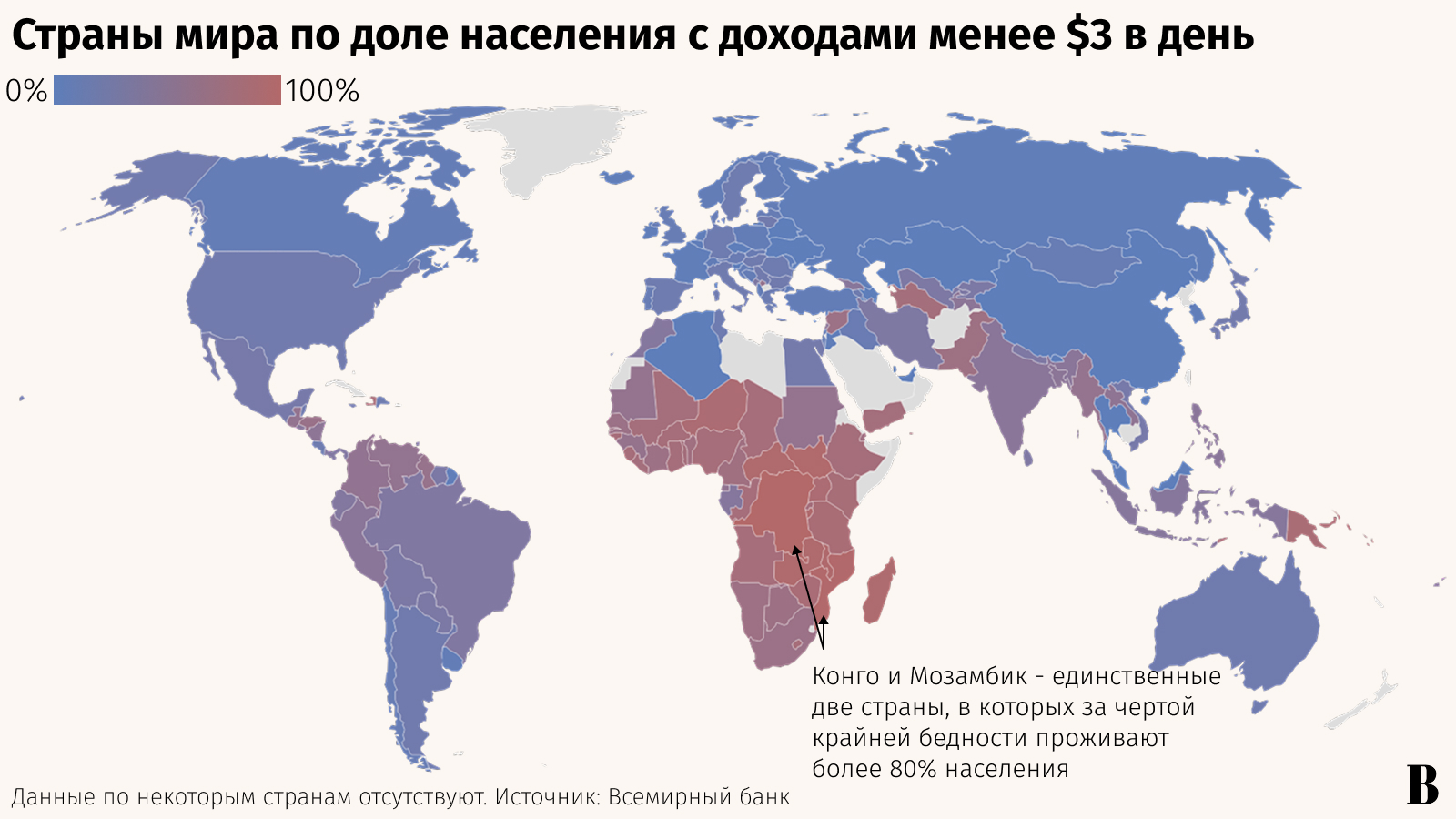 Андрей Гордеев / Ведомости