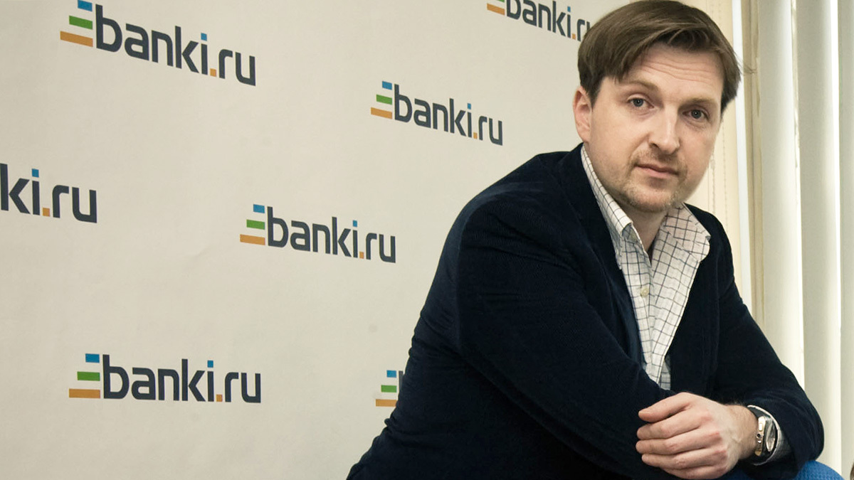 Филипп Ильин-Адаев — основатель портала Банки.ру