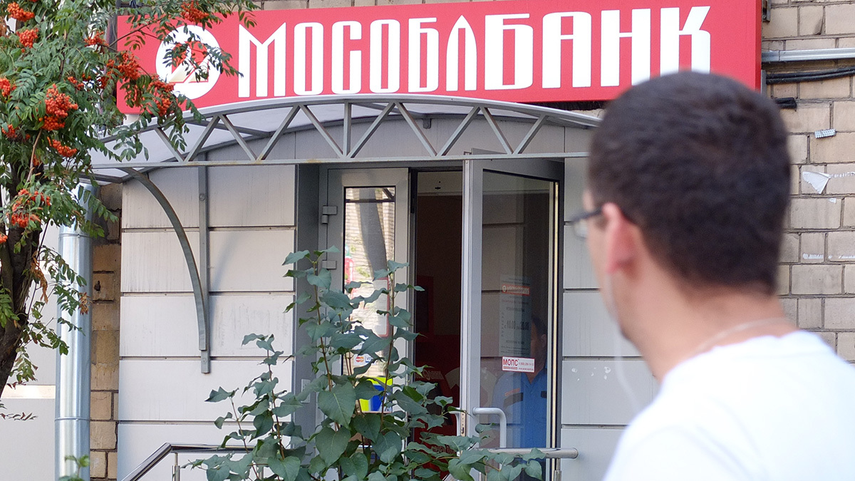 Суд все-таки арестовал крупнейший актив семьи Мальчевских – конный парк «Русь» – по делу о хищениях в Мособлбанке