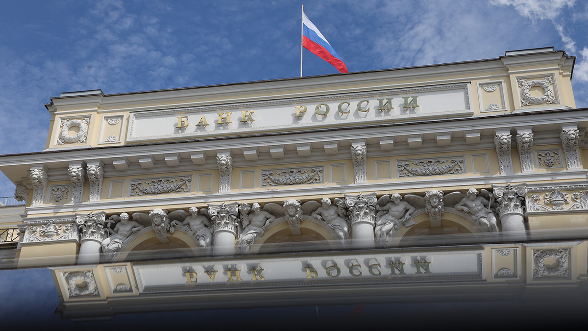 На опорном заседании в октябре ЦБ представит обновленный макроэкономический прогноз на среднесрочную перспективу