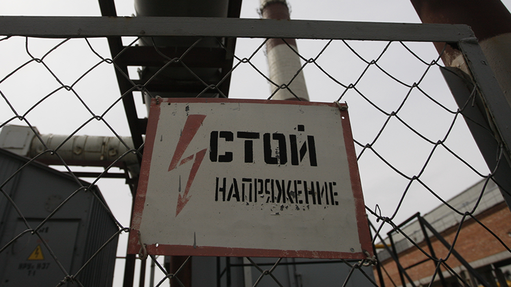 Ведомости