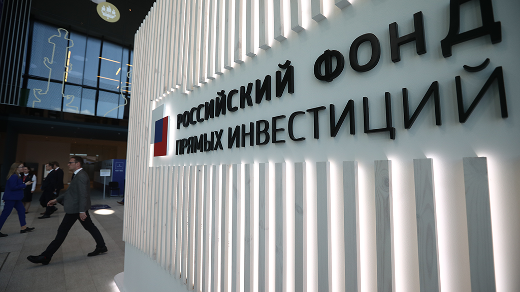 Евгений Разумный / Ведомости