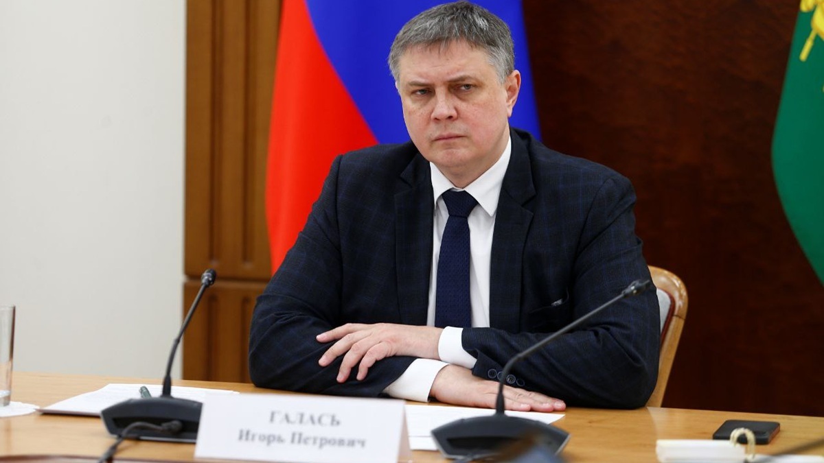 Сайт администрации Краснодарского края