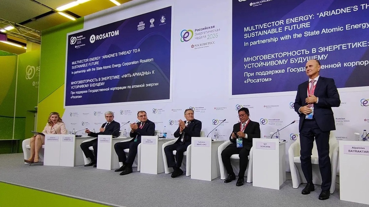 правительство Ростовской области