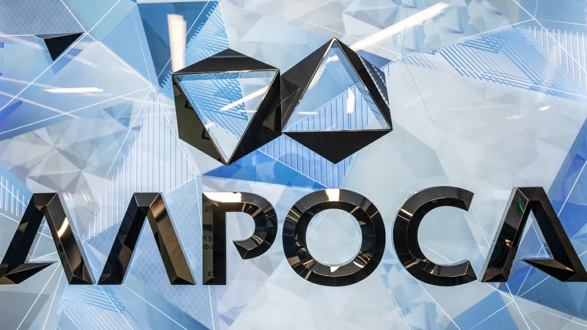 В бюджете Якутии на 2026 год не заложены дивиденды от «Алросы»