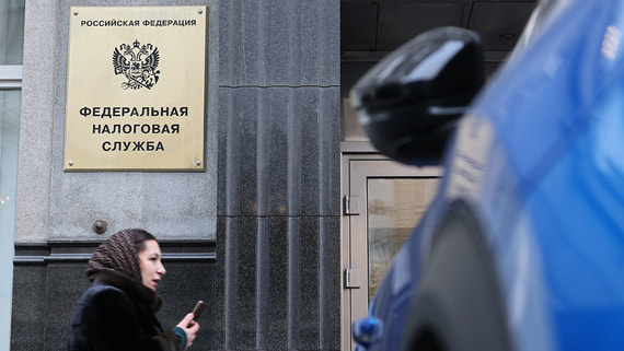 ФНС раскрыла итоги применения реабилитационных процедур в банкротстве
