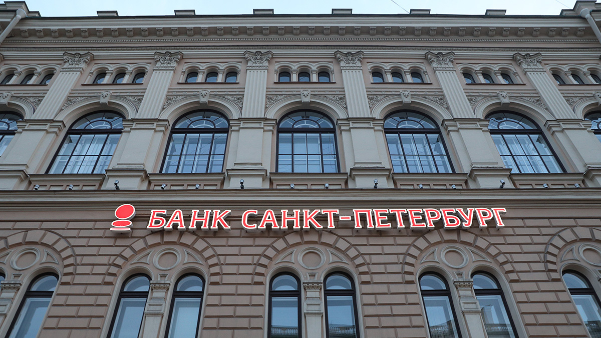 Максим Стулов / Ведомости