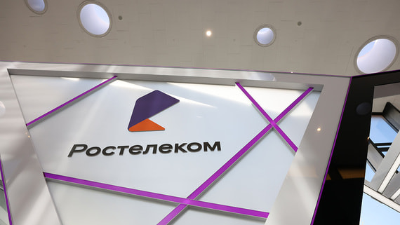 «Дочка» «Ростелекома» выиграла спор с интегратором «Бином» почти на 105 млн рублей