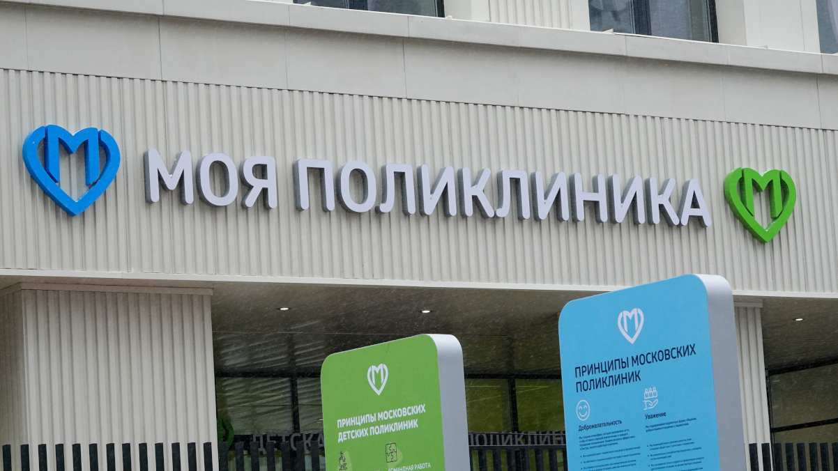 Максим Стулов / Ведомости