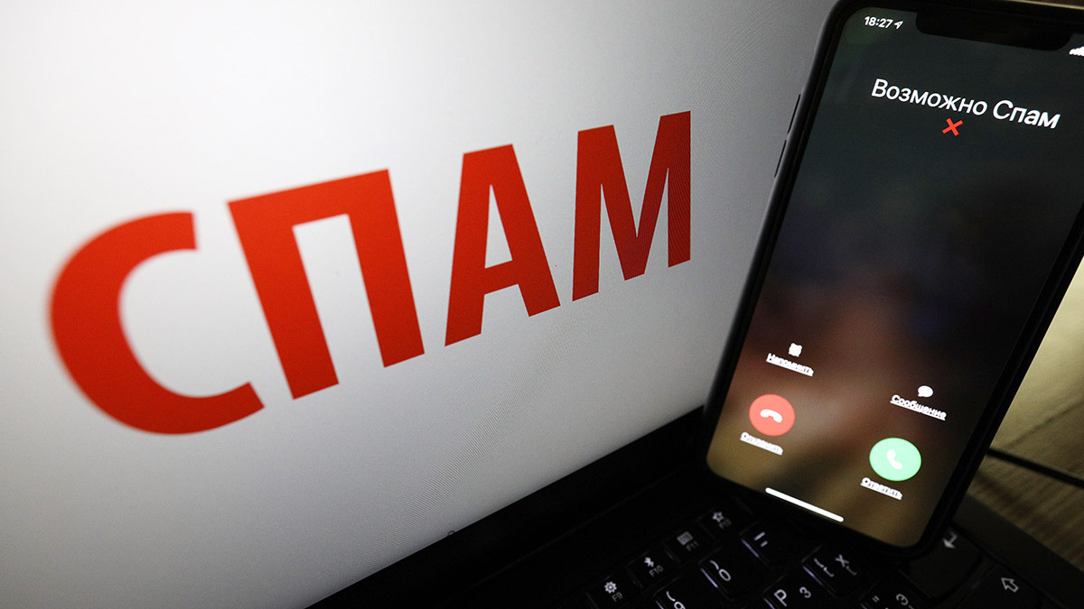 Основными заказчиками таких систем остаются государственные компании, которые работают по 223-ФЗ