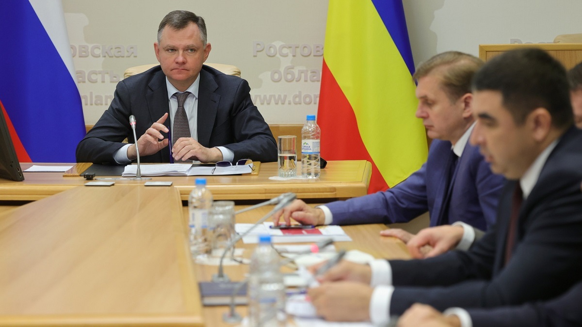 Donland.ru