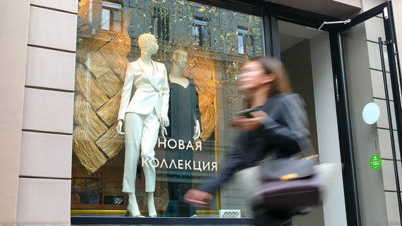 Российские ритейлеры стали чаще закрывать физические магазины