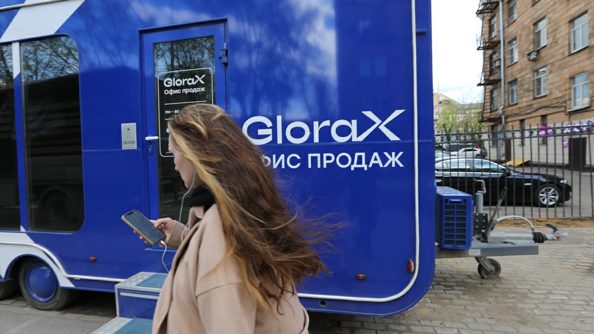 GloraX выкупит акции у участников IPO с премией 19,5%