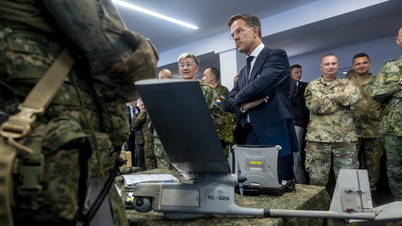 FT: НАТО позволит Украине закупать вооружение через свое «агентство снабжения»