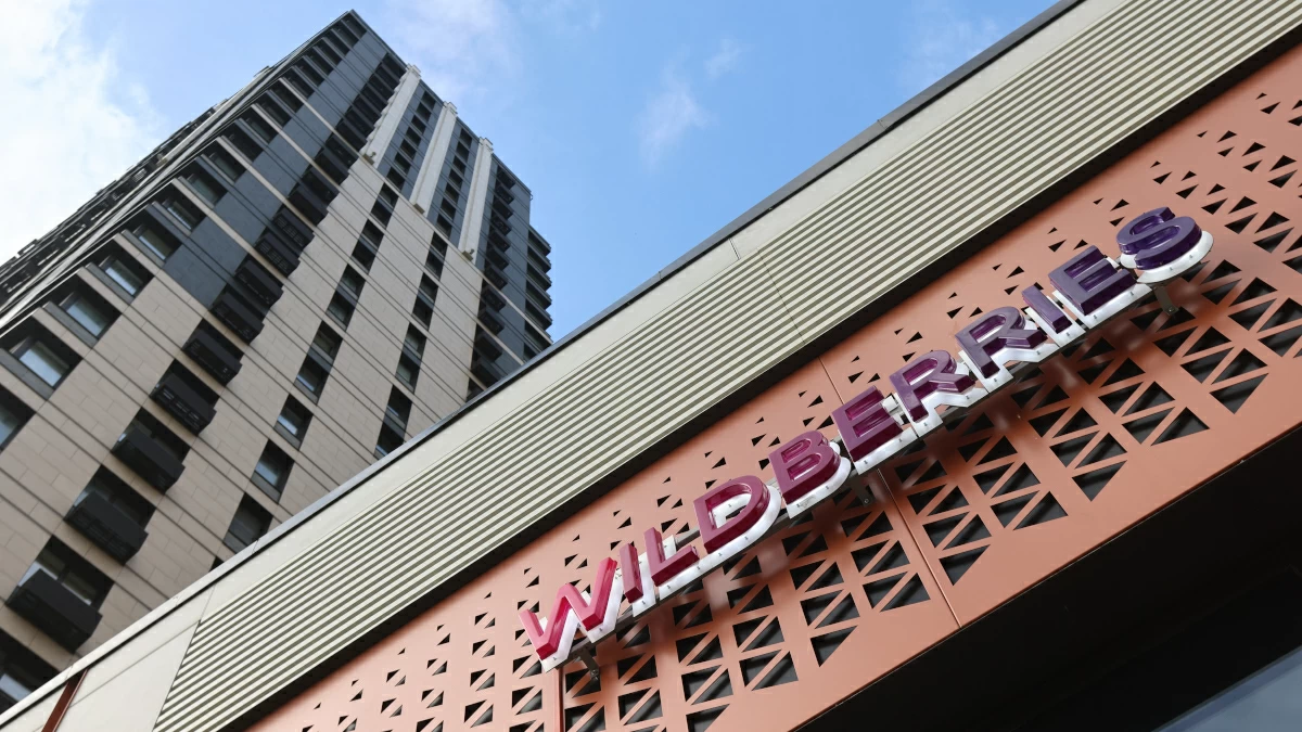 WB Банк продлил кредитные каникулы для продавцов Wildberries, пострадавших при атаках БПЛА