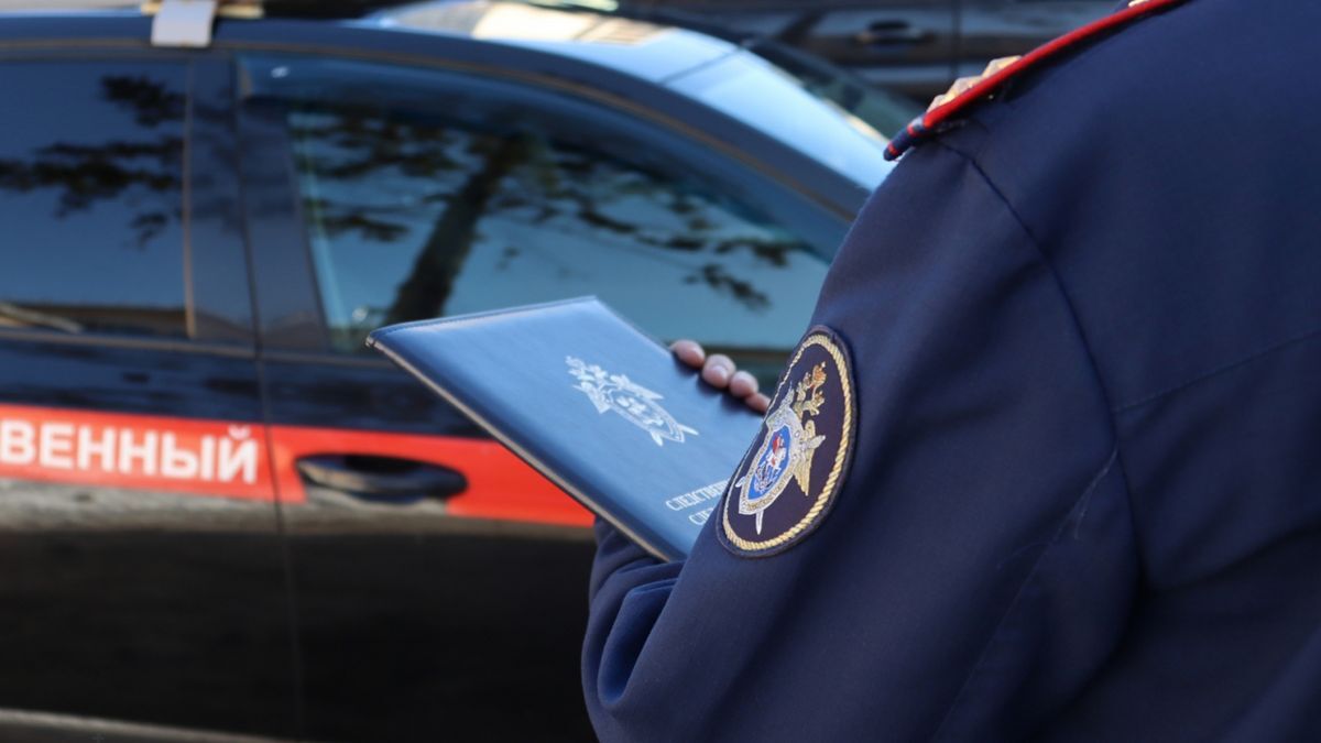пресс-служба Следственного комитета России