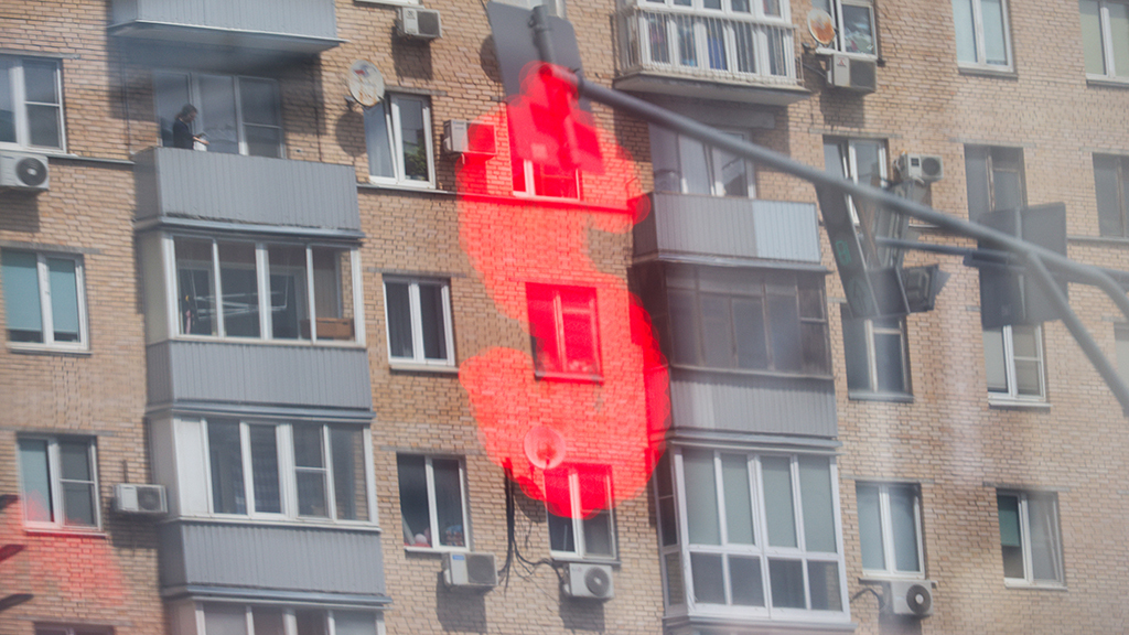 Максим Стулов / Ведомости