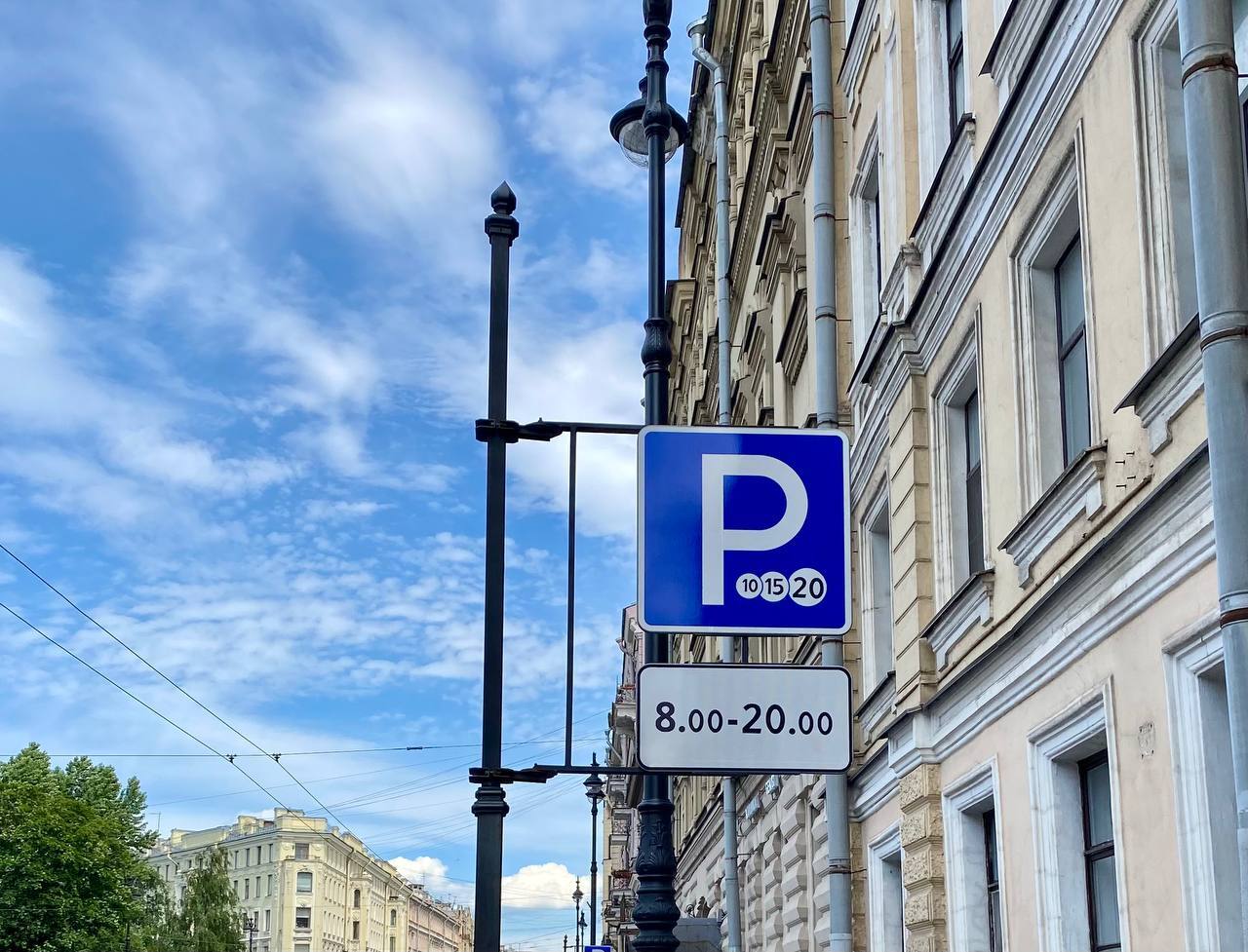 В этом году расширения не планируется
