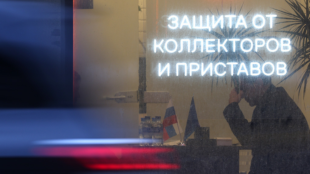 Алексей Орлов / Ведомости
