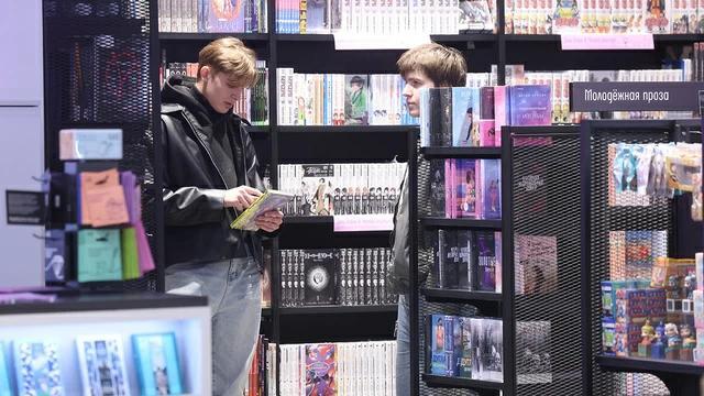 Эксперты связывают интерес граждан&nbsp;к художественной&nbsp;литературе с желанием людей переключиться с повседневной повестки на историю и переживания героев.&nbsp;