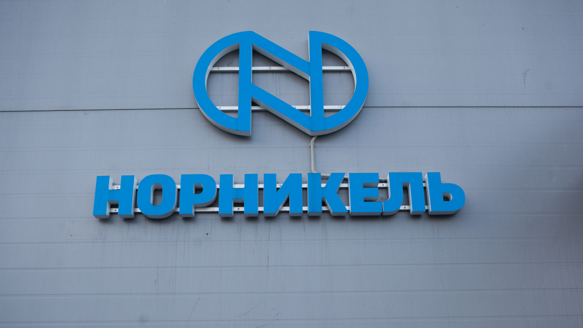 Ведомости