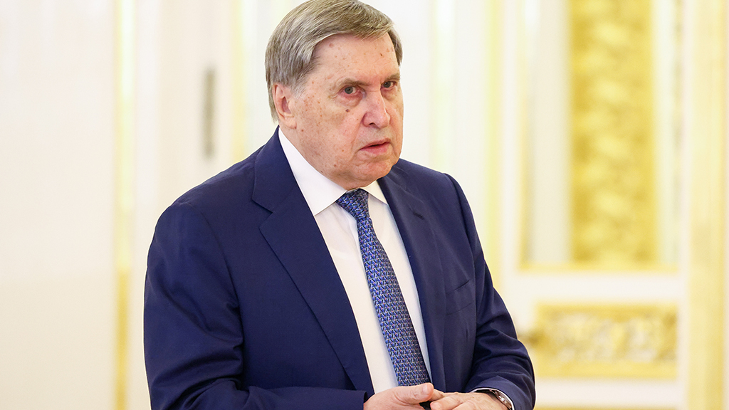 ТАСС