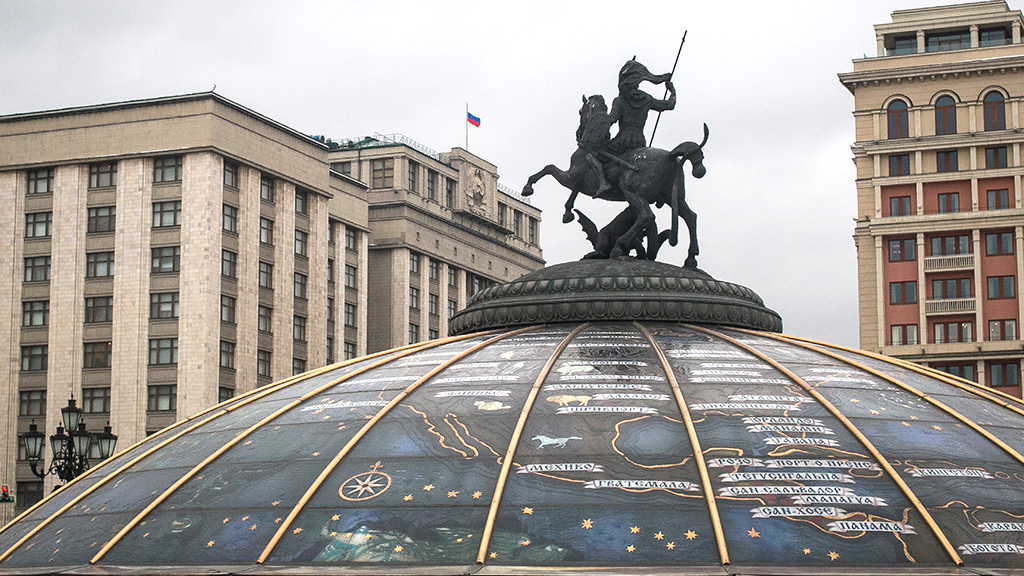 Владимир Андреев / URA.RU / ТАСС
