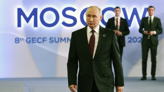 "Не рой другому яму": главное из выступления Путина на саммите по газу