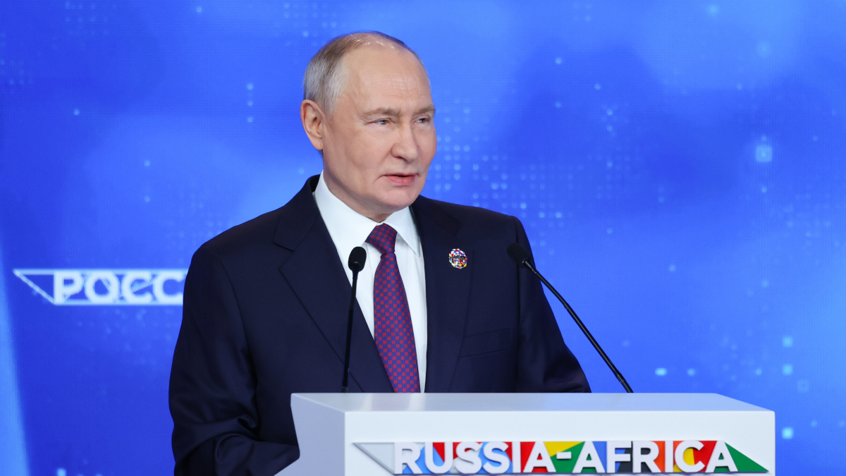 Росконгресс