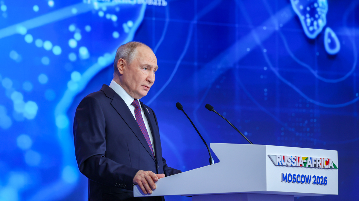 Росконгресс