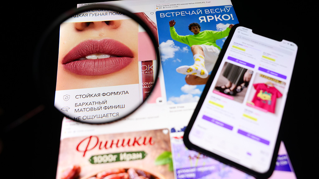 Максим Стулов / Ведомости