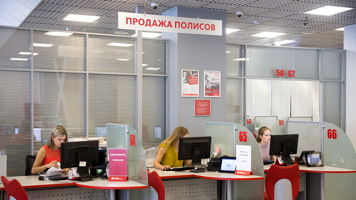 Ведомости