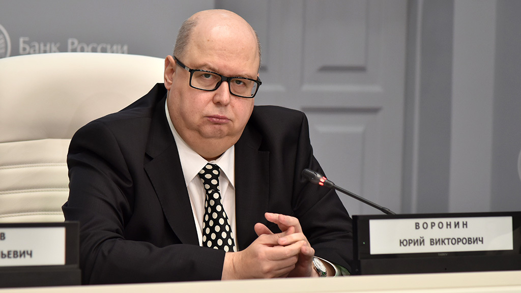 Пресс-служба Банка России