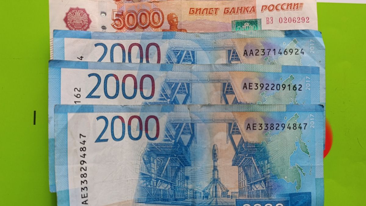 архив Медиагруппы «Бизнес и точка»