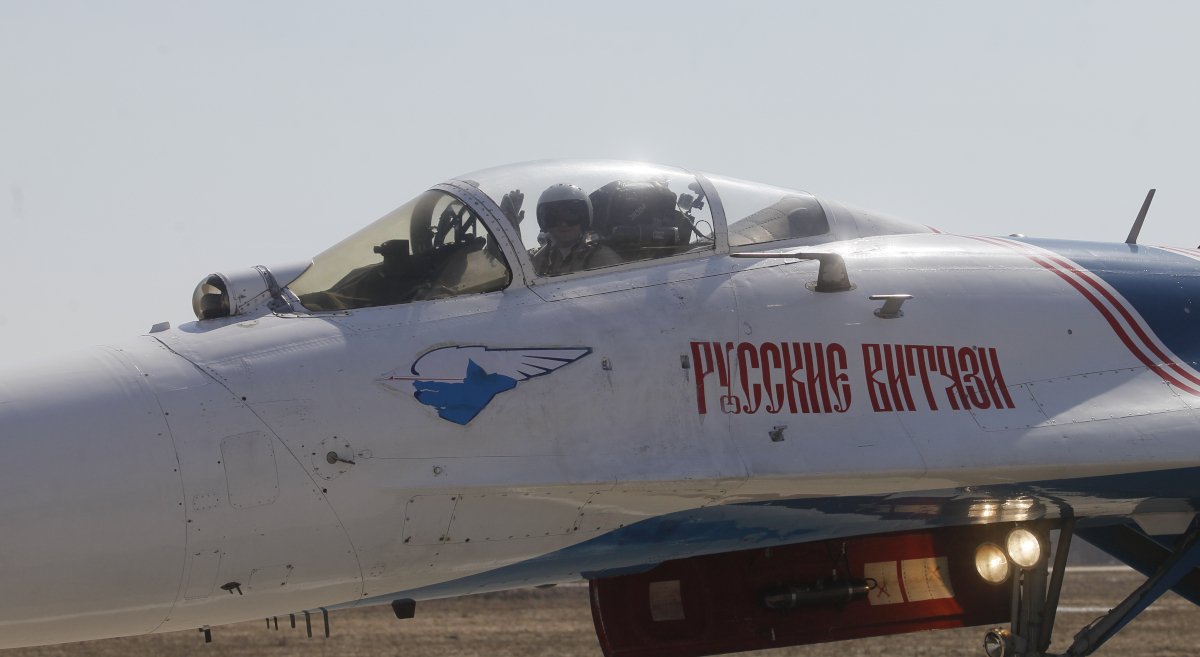 Ведомости
