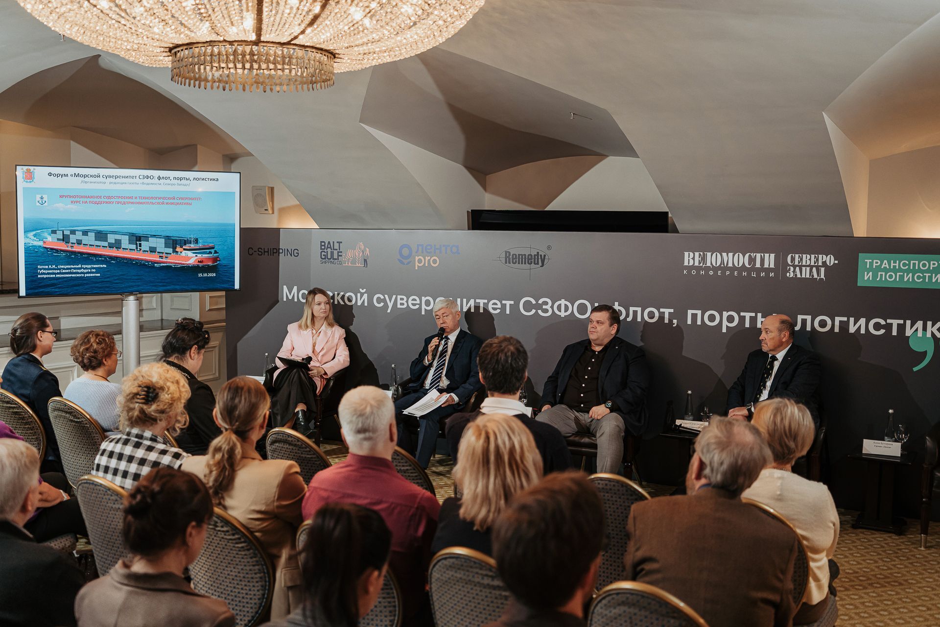 Контейнерооборот Большого порта Санкт-Петербург может вырасти с 1,4 млн TEU в 2025 г. до 1,5–1,6 млн TEU по итогам этого года