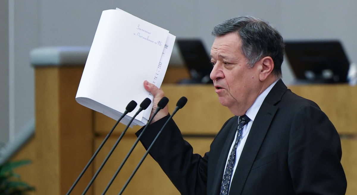 Пресс-служба ГД РФ