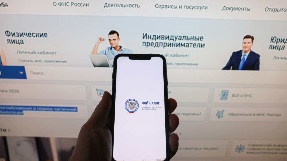 Максим Стулов / Ведомости