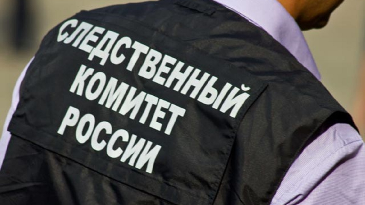 СКР