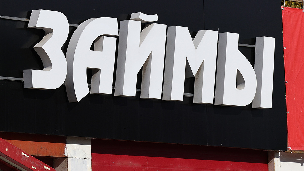 Алексей Орлов / Ведомости