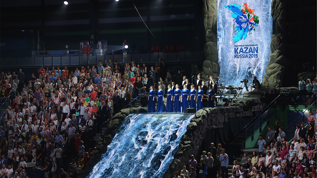 Для проведения шоу «Пилигрим» выбрали «Татнефть арену»