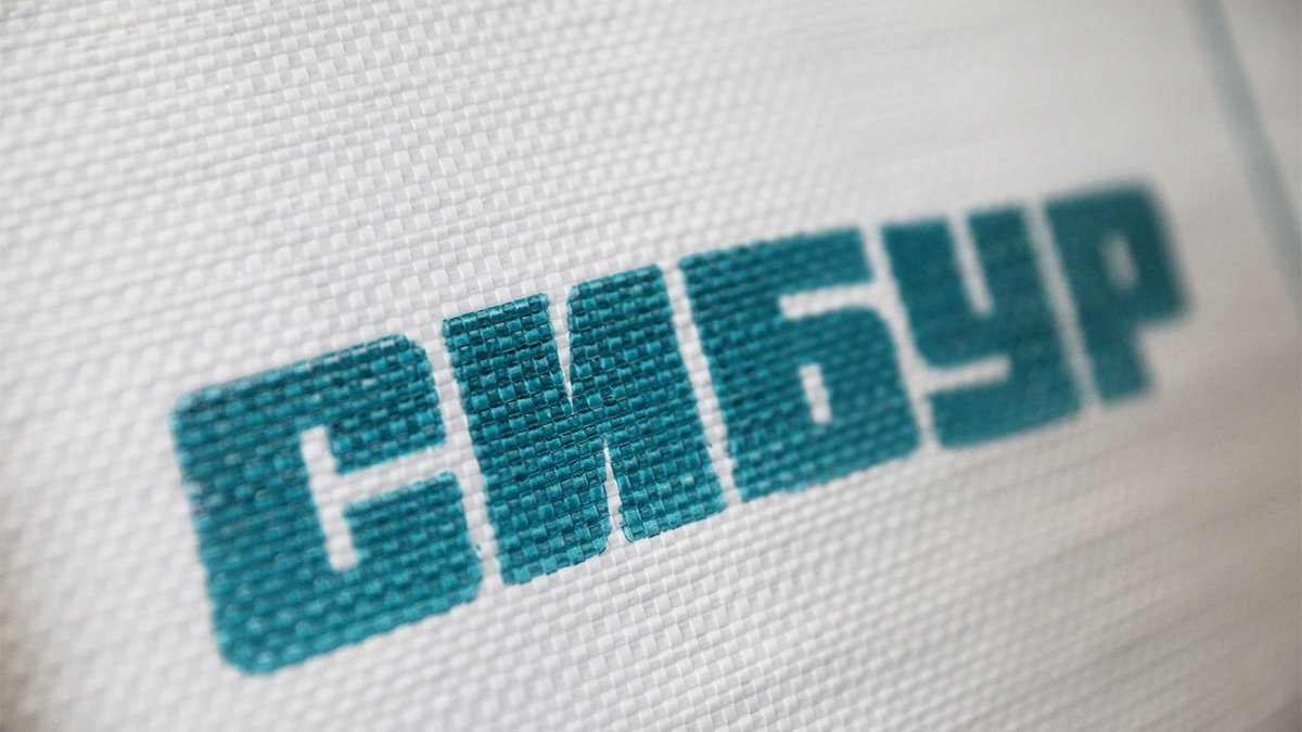 Евгений Разумный / Ведомости