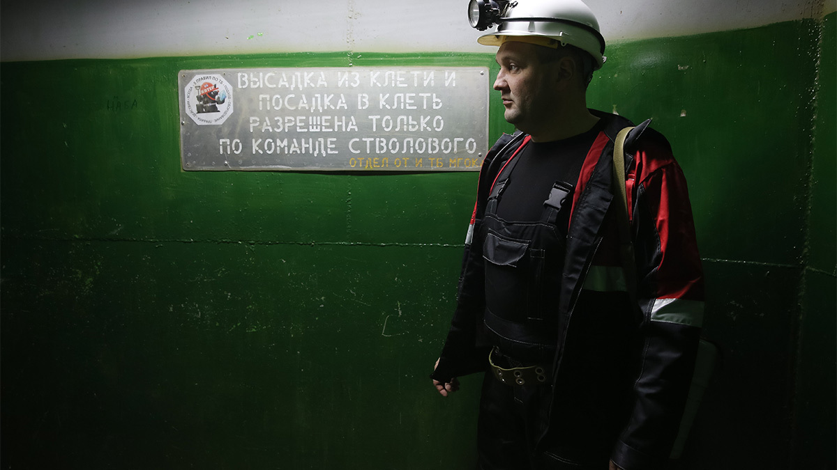 За аварию на руднике «Алросы» ответили директор и главный инженер Мирнинского ГОКа