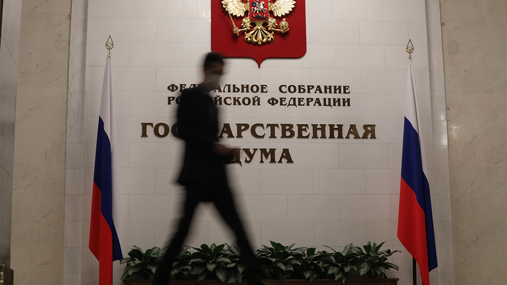 Евгений Разумный / Ведомости