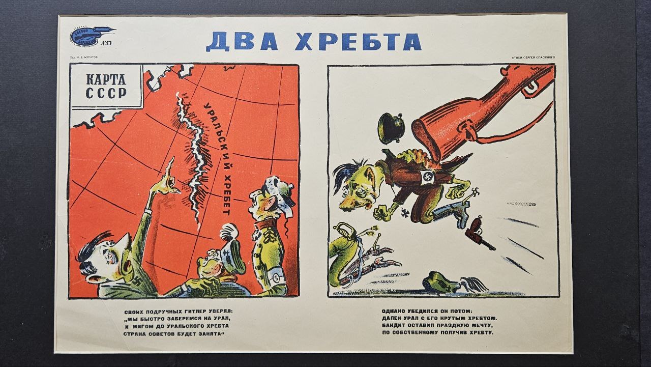 Пресс-служба Союза художников, Санкт-Петербург