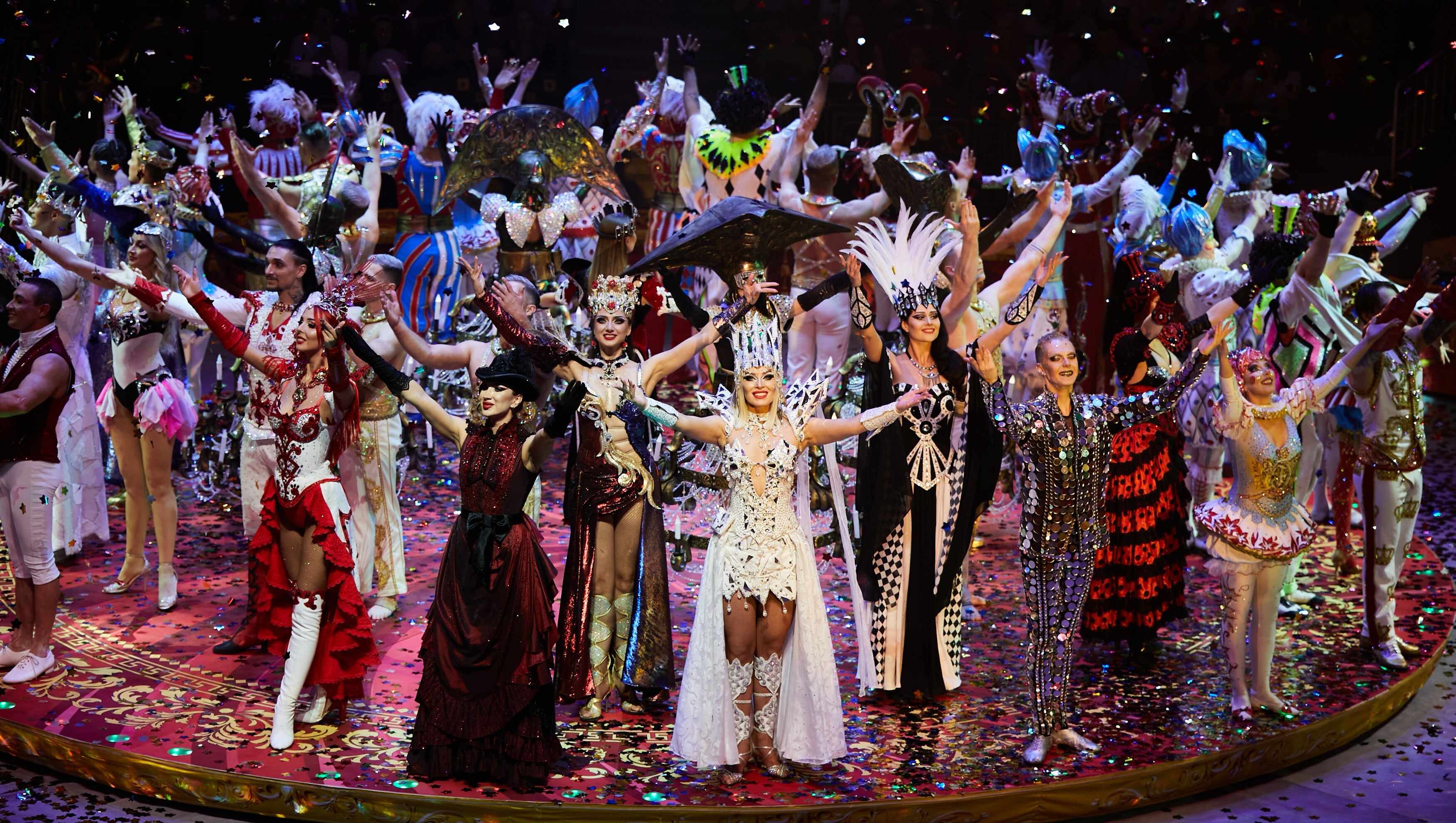 Продюсерский центр «Королевский цирк Гии Эрадзе»