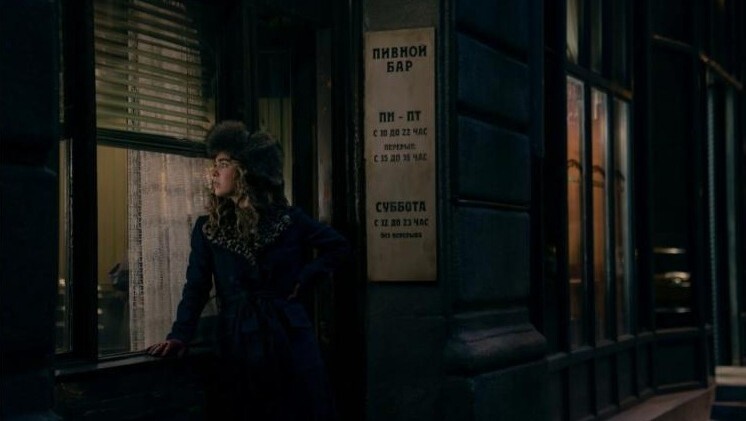 Кадр из сериала «Пони»