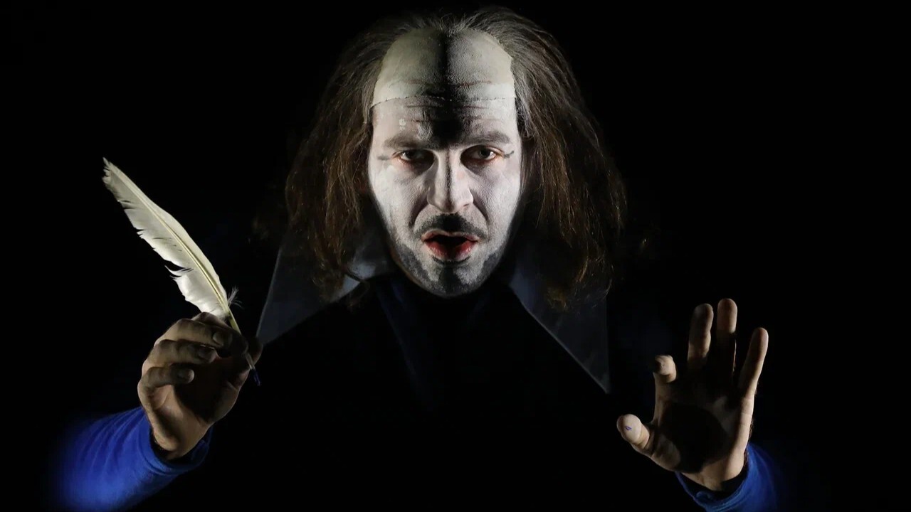 «Петербургские сонеты Вильяма Шекспира»