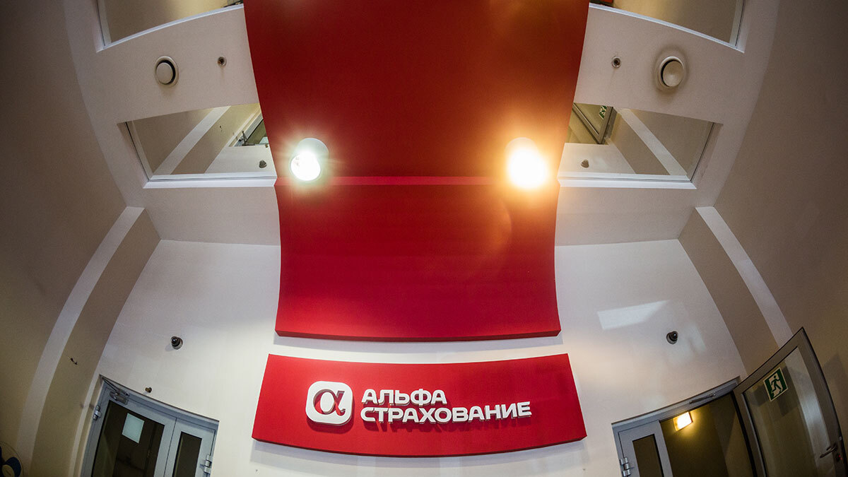 Евгений Разумный / Ведомости