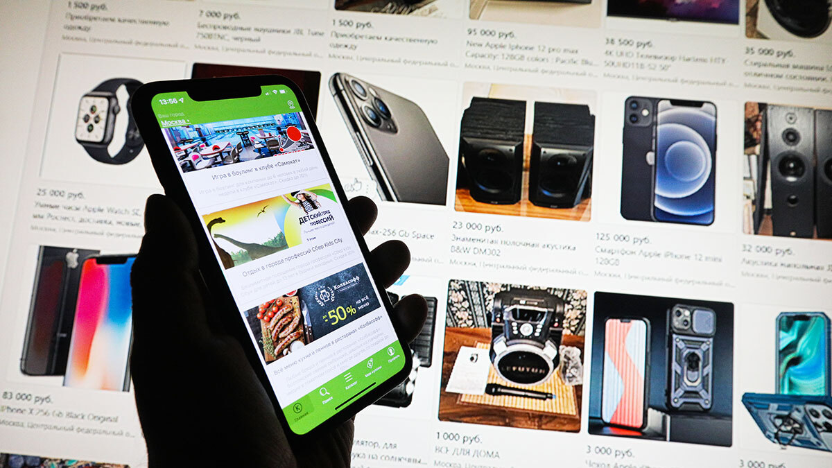 Максим Стулов / Ведомости